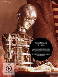The Automaton in Hugo