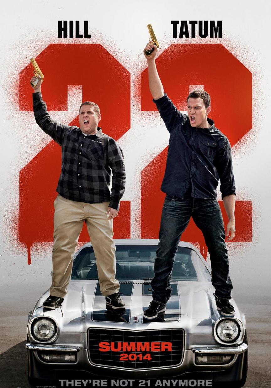 Poster: 22 Jump Street