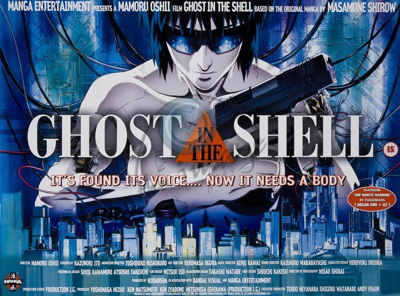 Ghost in the Shell poster