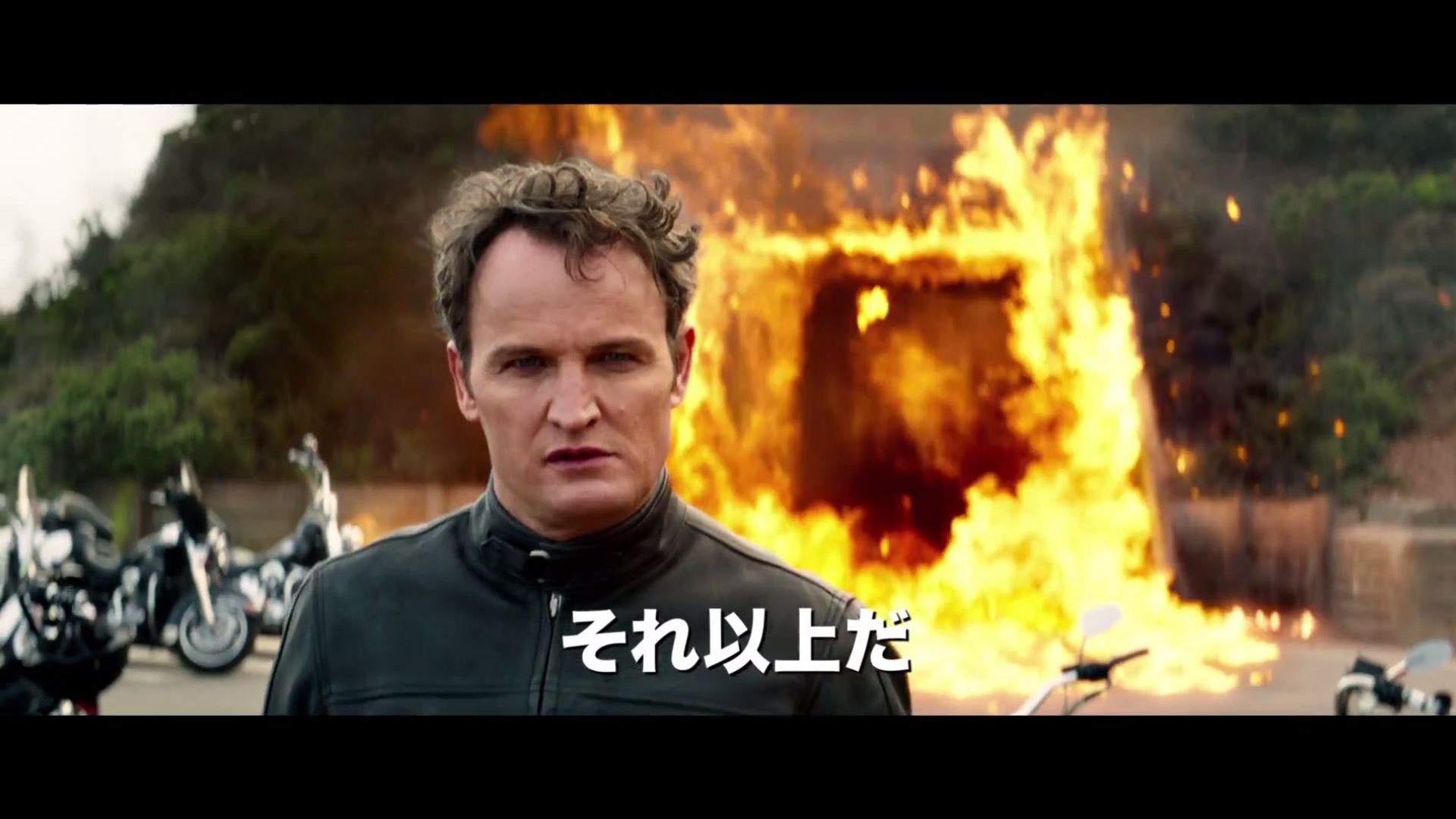 New Japanese Trailer for &#039;Terminator Genisys&#039;